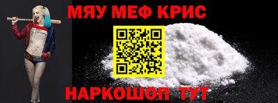 ПСИЛОЦИБИНОВЫЕ ГРИБЫ Бугуруслан