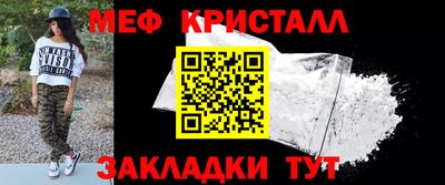 кокаин VHQ Будённовск