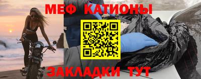 ПСИЛОЦИБИНОВЫЕ ГРИБЫ Бугуруслан