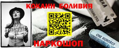 стаф Бузулук