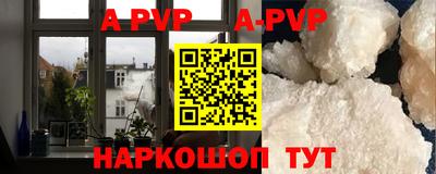 стаф Бузулук