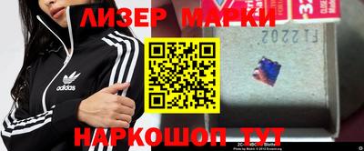 ПСИЛОЦИБИНОВЫЕ ГРИБЫ Бугуруслан
