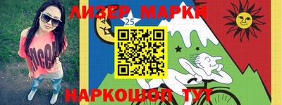 кокаин VHQ Будённовск