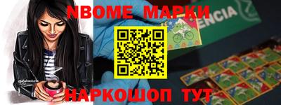 ПСИЛОЦИБИНОВЫЕ ГРИБЫ Бугуруслан