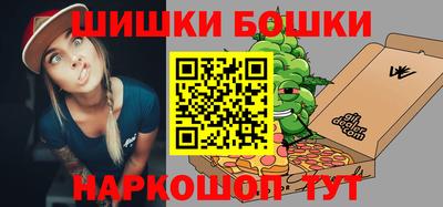 ПСИЛОЦИБИНОВЫЕ ГРИБЫ Бугуруслан