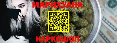 стаф Бузулук