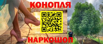 ПСИЛОЦИБИНОВЫЕ ГРИБЫ Бугуруслан