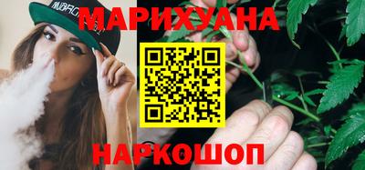 кокаин VHQ Будённовск