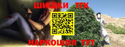 кокаин VHQ Будённовск