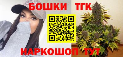 ПСИЛОЦИБИНОВЫЕ ГРИБЫ Бугуруслан