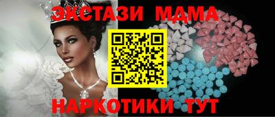 ПСИЛОЦИБИНОВЫЕ ГРИБЫ Бугуруслан