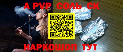ПСИЛОЦИБИНОВЫЕ ГРИБЫ Бугуруслан