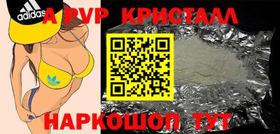 ПСИЛОЦИБИНОВЫЕ ГРИБЫ Бугуруслан