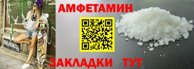 кокаин VHQ Будённовск
