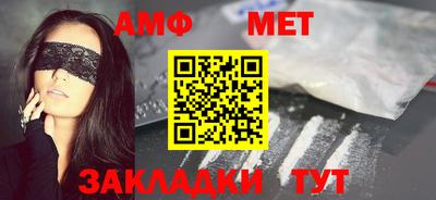 кокаин VHQ Будённовск