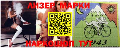 стаф Бузулук