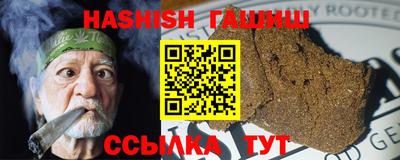 кокаин VHQ Будённовск
