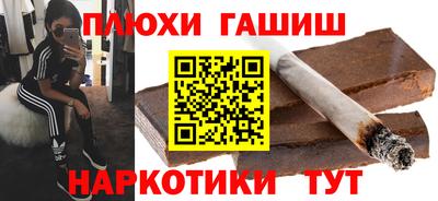 стаф Бузулук