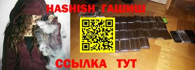 ПСИЛОЦИБИНОВЫЕ ГРИБЫ Бугуруслан