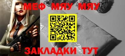 ПСИЛОЦИБИНОВЫЕ ГРИБЫ Бугуруслан