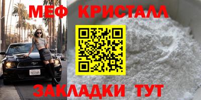 ПСИЛОЦИБИНОВЫЕ ГРИБЫ Бугуруслан