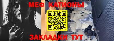 ПСИЛОЦИБИНОВЫЕ ГРИБЫ Бугуруслан